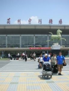 Lanzhou Zhongchuan International Airport