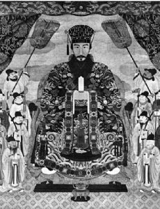 Shō Iku