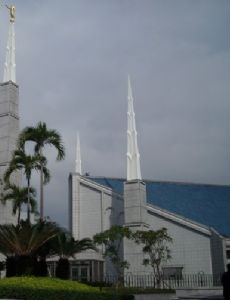 Taipei Taiwan Temple