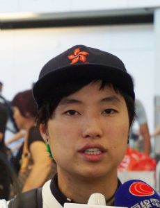 Yip Pui Yin