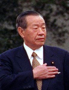 Hosei Norota