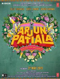Arjun Patiala
