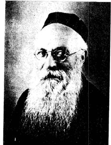 Chaim Yitzchak Bloch Hacohen