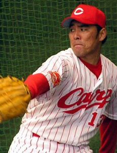 Tsuyoshi Kikuchihara