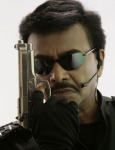 Prem