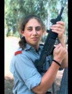 Keren Tendler