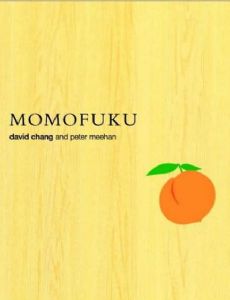 Momofuku (cookbook)