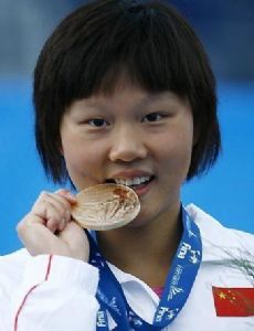 Zhao Jing (swimmer)