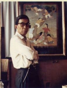 Mai Trung Thu