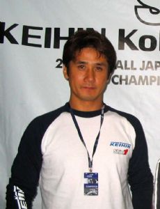 Shinichi Itoh