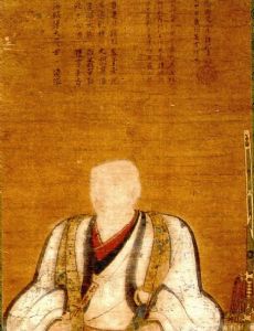Takahashi Shigetane