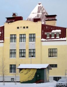 Oulun Suomalaisen Yhteiskoulun Lukio