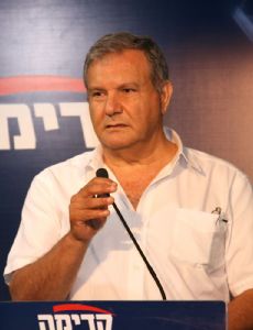 Aryeh Bibi