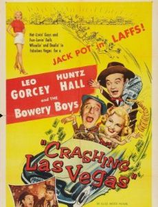 Crashing Las Vegas