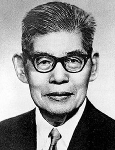 Lee Kong Chian