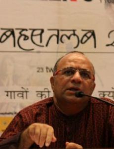 Chandraprakash Dwivedi