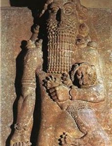 Gilgamesh