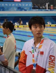 Yang Junxuan