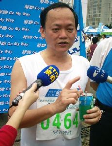 Yeh Ching-chuan