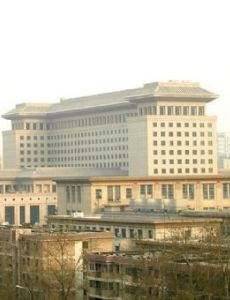 August 1st Building