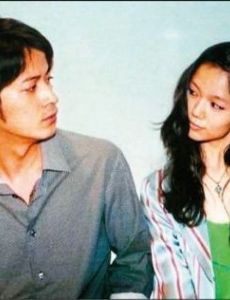 Aoi Miyazaki and Junichi Okada