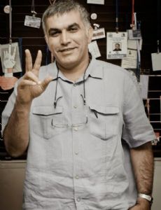 Nabeel Rajab
