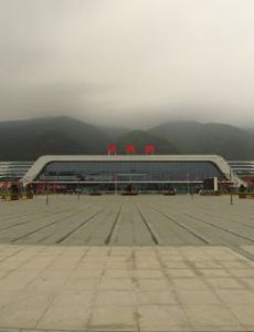 Zhaoqing railway station