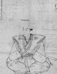 Miyoshi Yoshitsugu