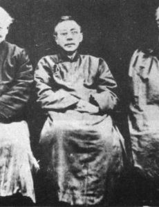 Xin Shiji
