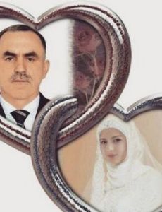 Nazhud Guchigov and Kheda Goylabiyeva