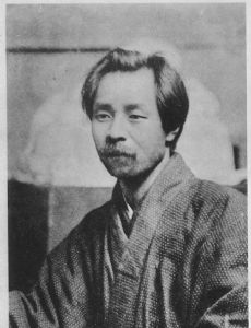 Rokuzan Ogiwara