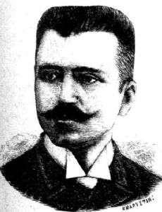 Demetrios Eginitis