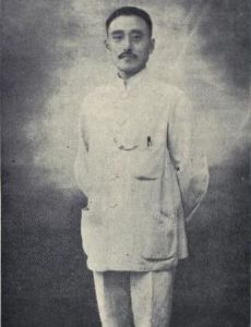 Huang Yanpei