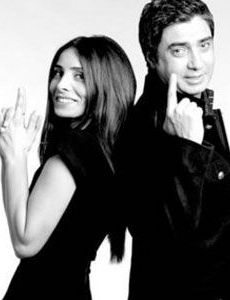 Nur Aysan and Necati Sasmaz