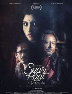 Saari Raat