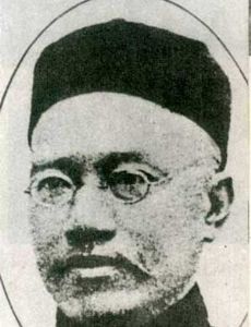 Yan Fu