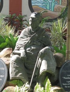 D. V. Gundappa