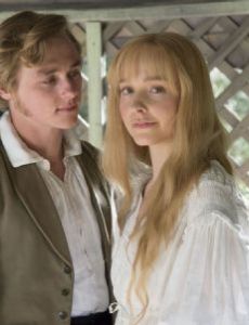 Ben Hardy (actor) and Olivia Vinall