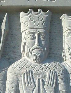 Vakhtang IV of Georgia