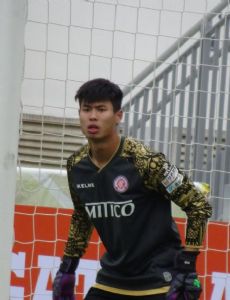 Wong Tse Yang