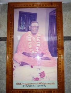 Sri Vidya Prakasananda Giri Swamy