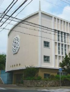 Kobe Chinese School