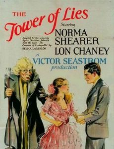 The Tower of Lies