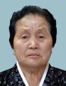 Kim Rak-hui