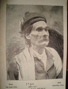 Ganesh Vyankatesh Joshi