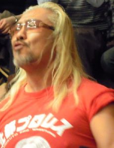 Ricky Fuji