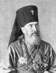 Nicholas of Japan