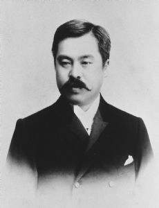 Konoe Atsumaro