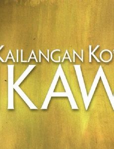 Kailangan Ko'y Ikaw
