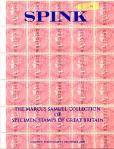 Marcus Samuel (philatelist)